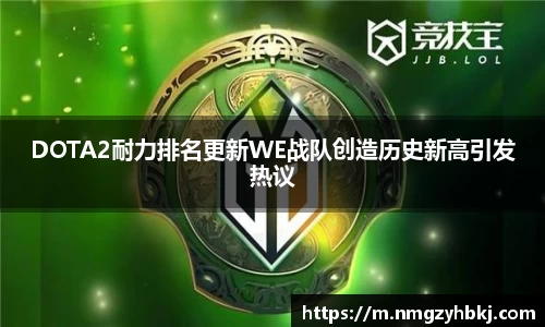 xk体育