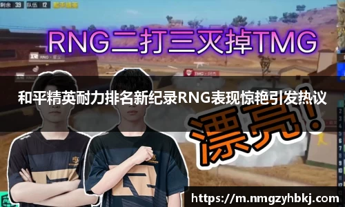 xk体育