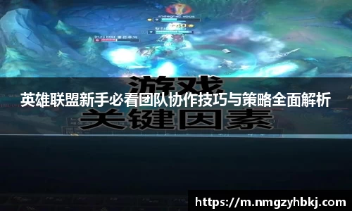 星空·综合体育