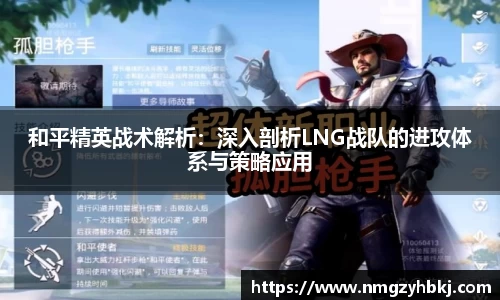 xk体育