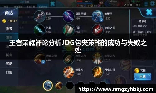 xk体育