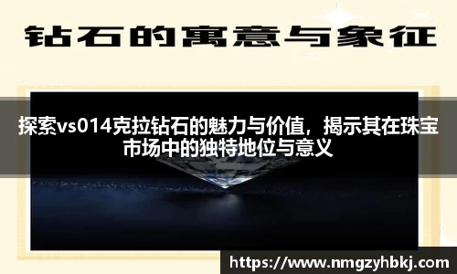 xk体育