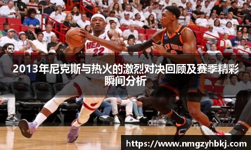 xk体育