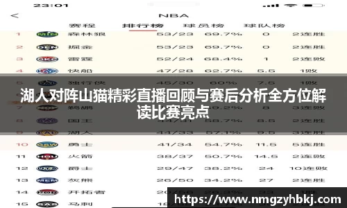 xk星空官方网站