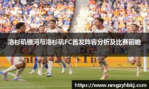 xk星空官方网站