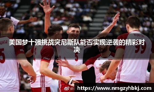 xk体育
