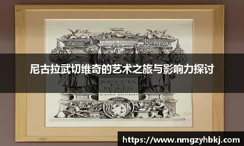 xk体育