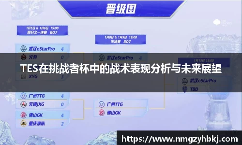 xk星空官方网站