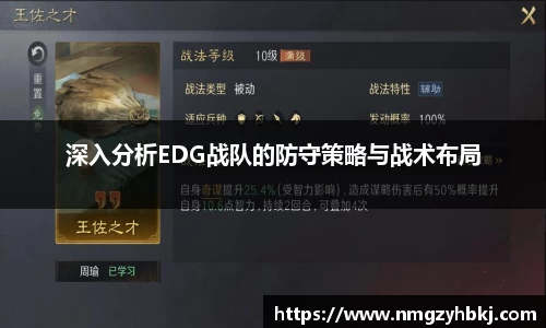 星空·综合体育