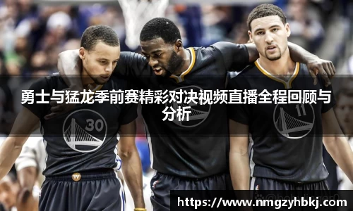 xk体育
